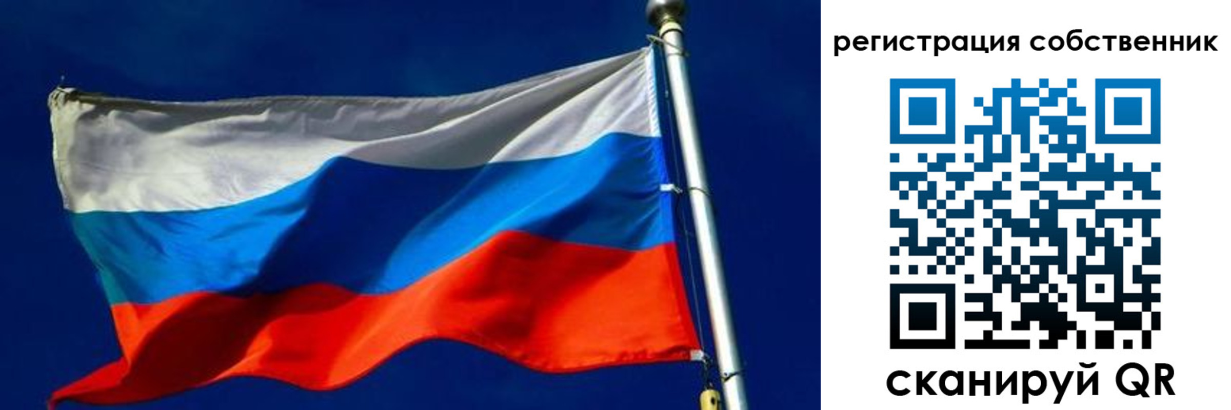временная регистрация госуслуги в Карачеве